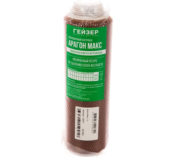 Изображение товара Сменный элемент Гейзер Арагон Макс 30071