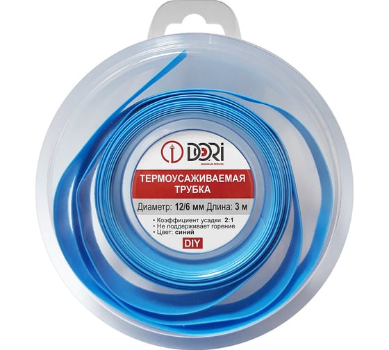 Изображение товара Термоусаживаемая трубка DORI ТУТ 12/6, ролик, L=3,0 м, синий 49821