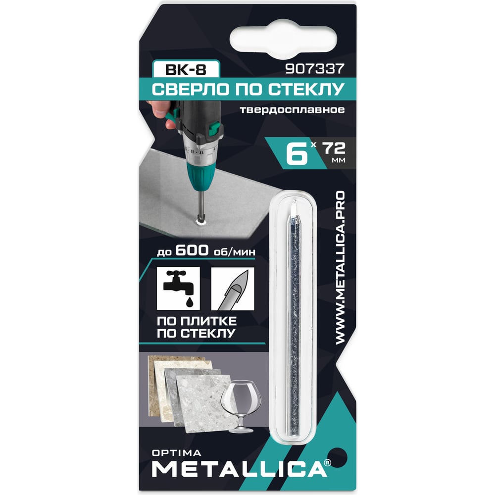 Изображение товара Сверло по стеклу METALLICA Optima 6x72 мм твердосплавное