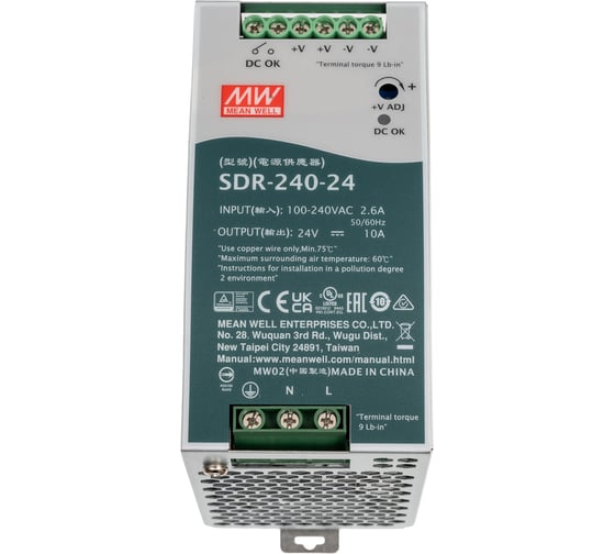 Изображение товара Источник питания Mean Well AC/DC SDR-240-24 Т00285470