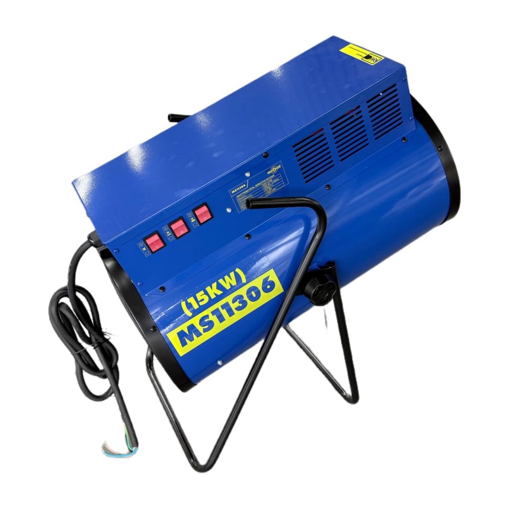 Электрическая тепловая пушка MATEUS HOT-150 MS11306