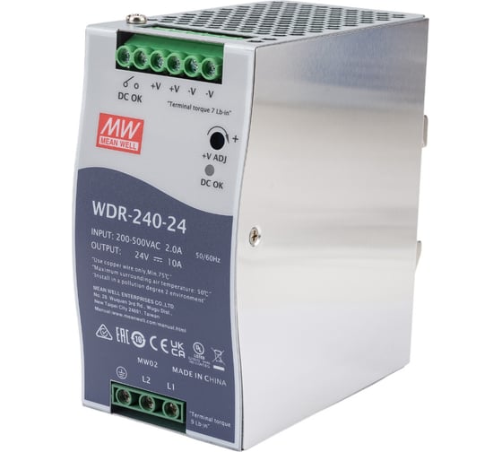 Изображение товара Источник питания Mean Well AC/DC WDR-240-24 240Вт Т00302347