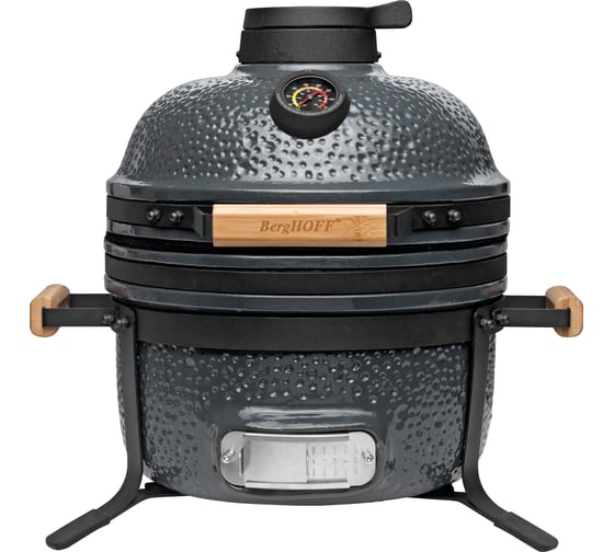 Изображение товара Керамический уличный гриль BergHOFF средний, 52x54x50 см, серый 2415706