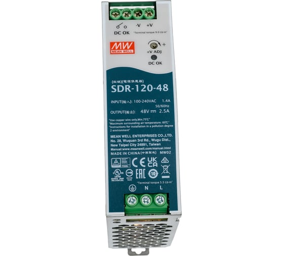 Изображение товара Источник питания Mean Well AC/DC SDR-120-48 Т00292092