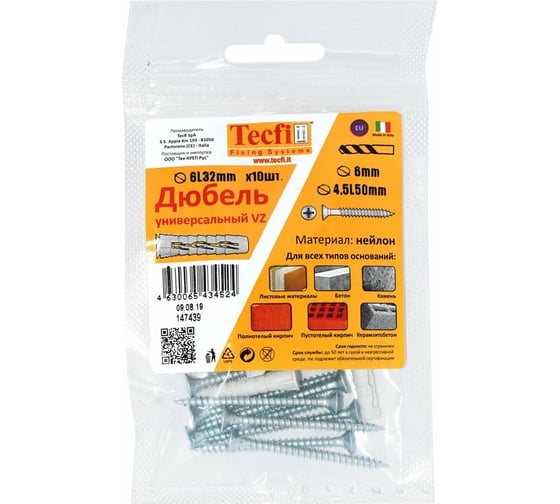 Изображение товара Универсальный дюбель Tecfi VZ нейлон 6x32 с шурупом 10 шт - пакет 147439