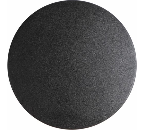 Изображение товара Настенный светильник Arte Lamp A1510AP-1BK