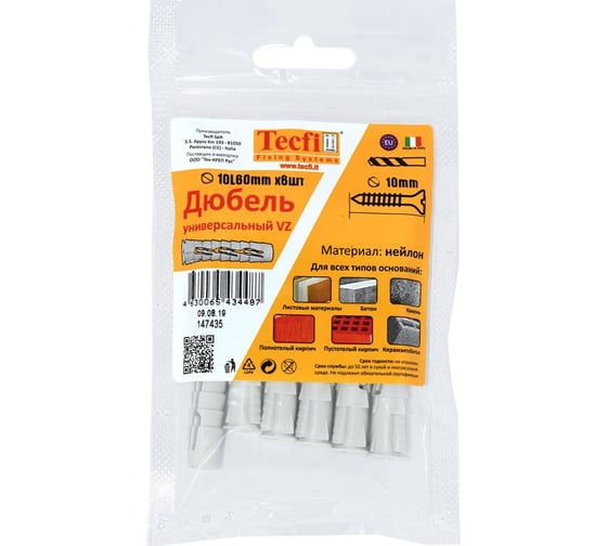Изображение товара Универсальный дюбель Tecfi VZ нейлон 10x60 6 шт - пакет 147435