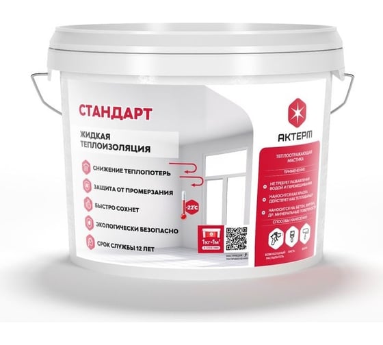 Изображение товара Жидкая теплоизоляция АКТЕРМ Стандарт 5 л 10015