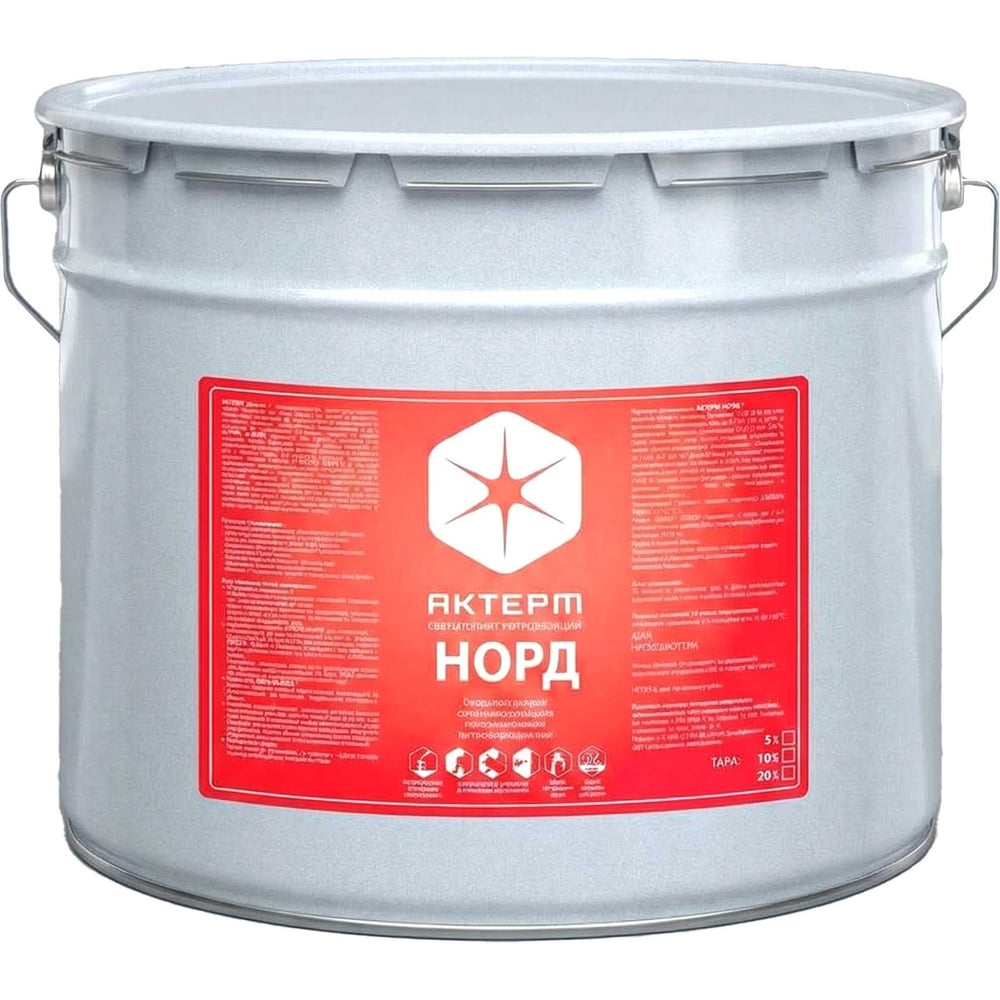 Изображение товара Жидкая теплоизоляция АКТЕРМ Норд 10 литров для утепления дома и конструкций