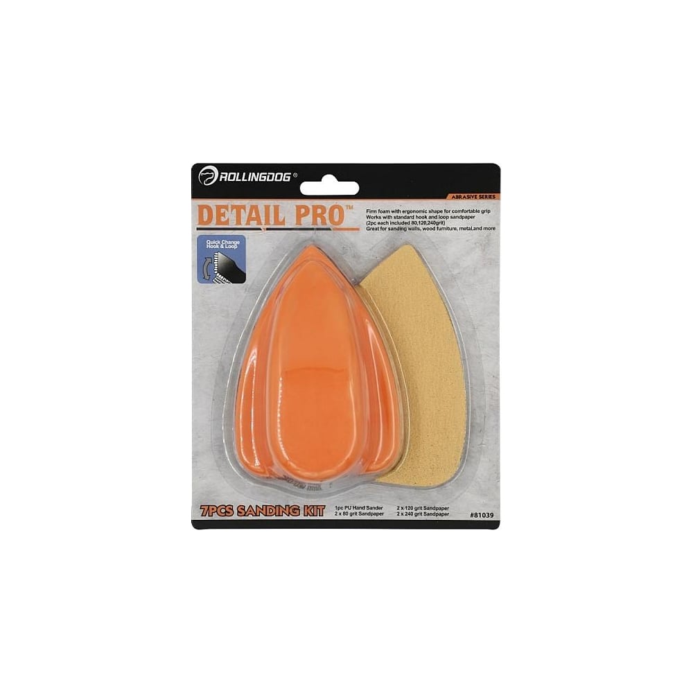 Набор для ручной шлифовки ROLLINGDOG №1 7 предметов 81039