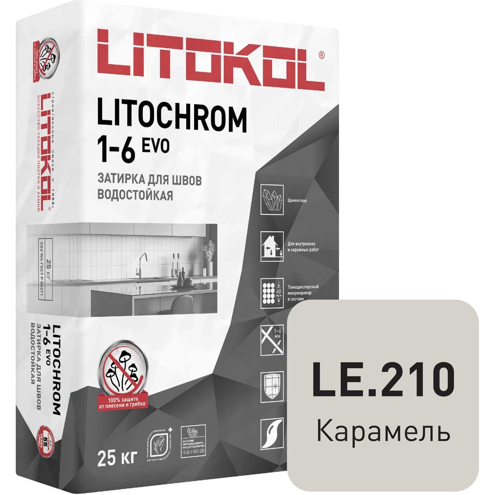 Изображение товара Затирочная смесь LITOKOL LITOCHROM 1-6 EVO LE 210 карамель 25 кг для камня