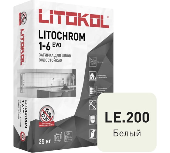 Изображение товара Затирочная смесь LITOKOL LITOCHROM 1-6 EVO LE 200 белый, 25 kg 500180004