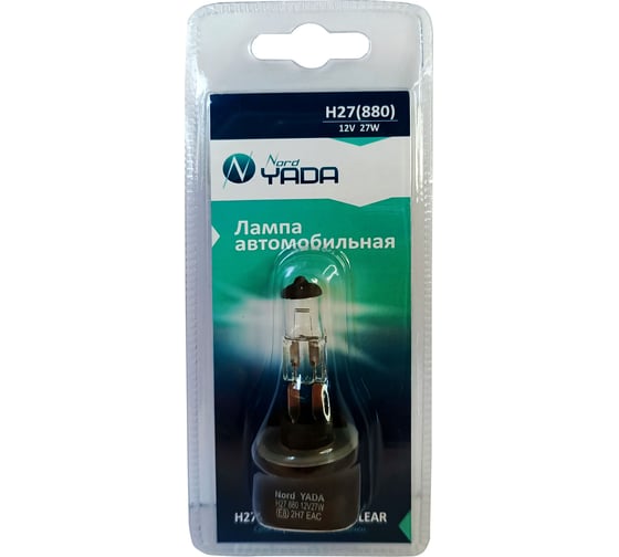 Изображение товара Лампа Nord-Yada H27/1(880) 12V 27W CLEAR 1шт, блистер TM Nord YADA 902135