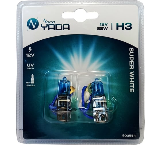 Изображение товара Лампа Nord-Yada H3 12V 55W SUPER WHITE 2шт, блистер TM Nord YADA 902554