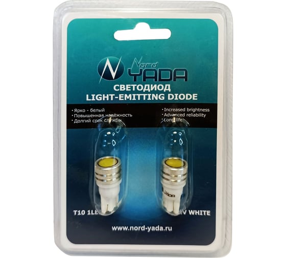 Изображение товара Светодиод Nord-Yada 24V T10 (1LED) W5W High Power Led белый, блистер, 2 шт. 902380