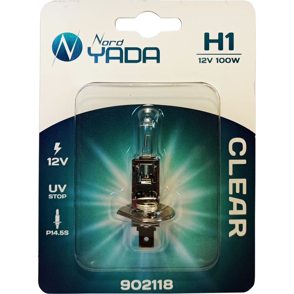 Лампа Nord-Yada H1 12V 100W CLEAR 1шт, блистер 902118