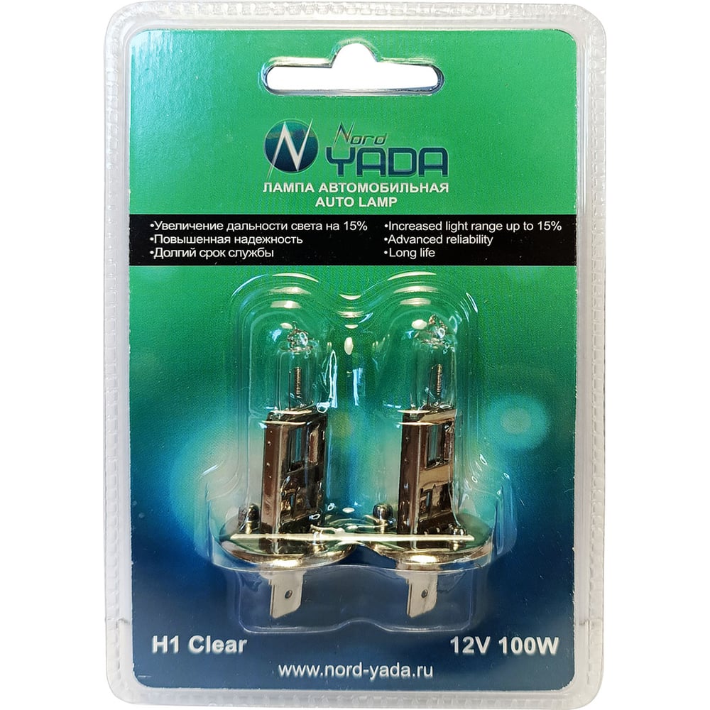 Лампа Nord-Yada H1 12V 100W CLEAR 2шт, блистер 902119