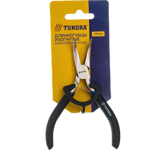 Изображение товара Длинногубцы ТУНДРА изогнутые никелированные, рукоятки обрезиненные, 120 мм 881674