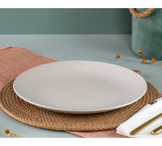 Изображение товара Тарелка обеденная DOMENIK SCANDY MILK 24 см DMD131