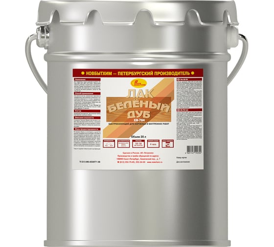 Изображение товара Лак ХВ-784 НОВБЫТХИМ Дуб беленый 20 л 1712