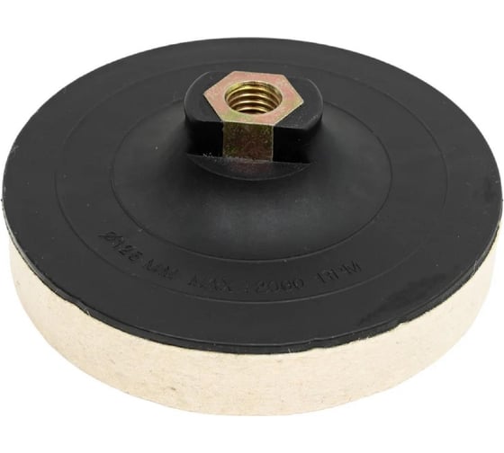 Изображение товара Круг полировальный 125x20 мм, М14, войлок натуральный Diamond Industrial DIDPOL1251420