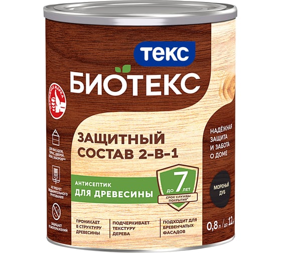 Изображение товара Защитный состав 2-в-1 Текс BIOTEKS мореный дуб 0,8л 700014231