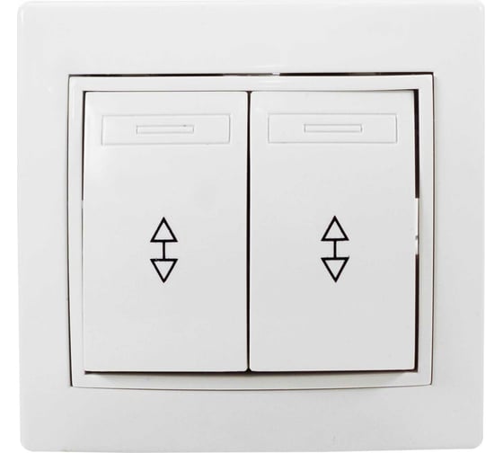 Изображение товара Проходной двухклавишный выключатель Jilion белый 9533140