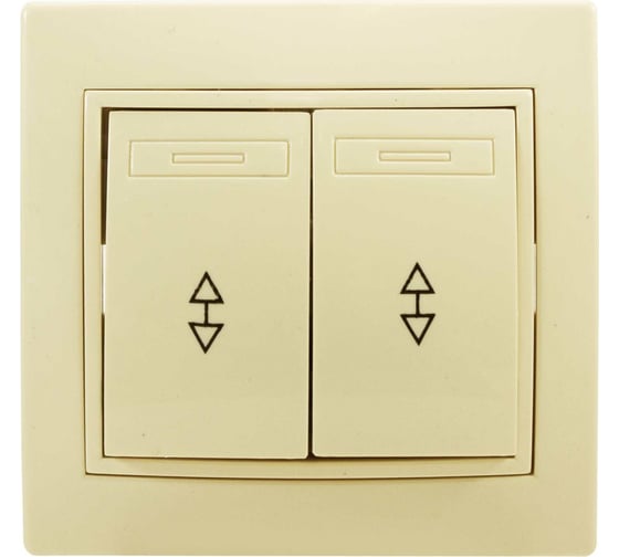 Изображение товара Проходной двухклавишный выключатель Jilion бежевый 9533141