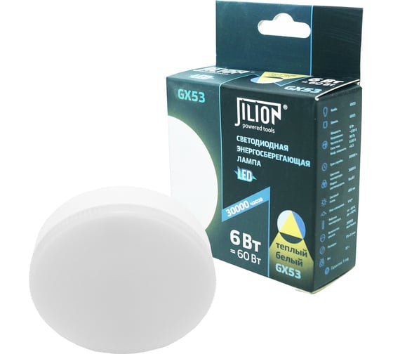 Изображение товара Светодиодная лампа Jilion GX53 6W 3000K 9514007