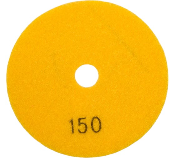 Изображение товара Алмазный гибкий шлифовальный круг (100 мм; зерно 150) мокрая шлифовка РОСОМАХА 150150