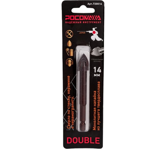 Изображение товара Сверло по стеклу, керамике и керамограниту 14 мм РОСОМАХА 720014