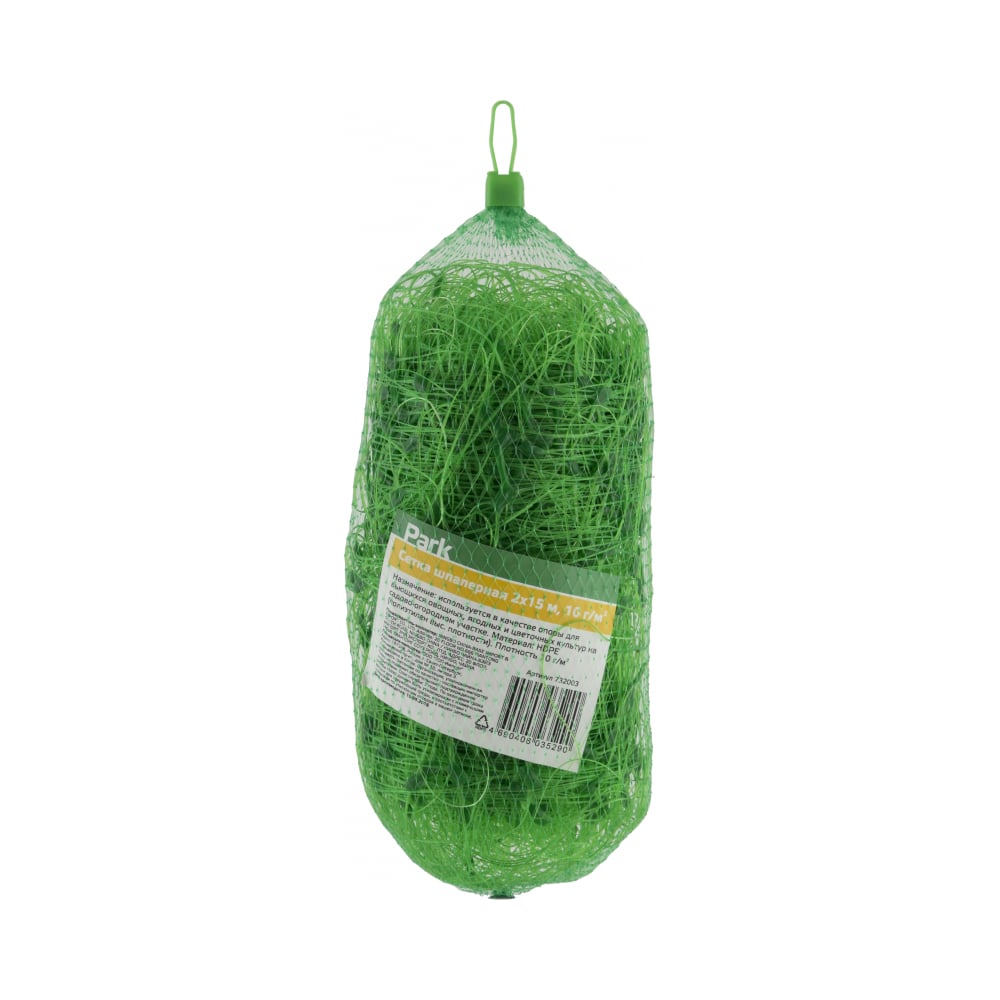 Изображение товара Шпалерная сетка Park 2х5 м, 10 г/м2 732001 Изображение товара Шпалерная сетка Park 2х5 м, 10 г/м2 732001
