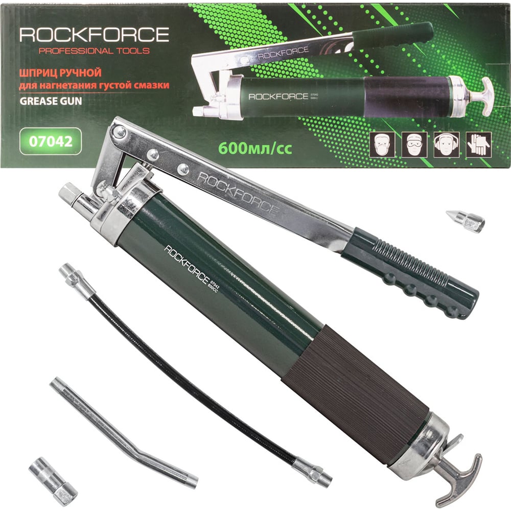 Ручной шприц для нагнетания густой смазки Rockforce шприц для смазки пистолетного типа groz