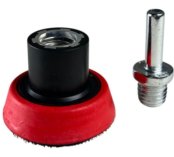 Изображение товара Тарелка опорная для алмазных черепашек O50 мм, полиуретановая, для УШМ DLT 2939