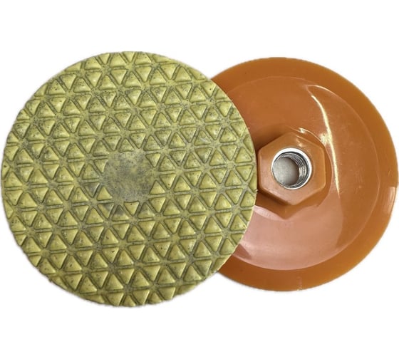 Изображение товара Круг алмазный гибкий шлифовальный №22, Р400, O100 мм DLT 2935