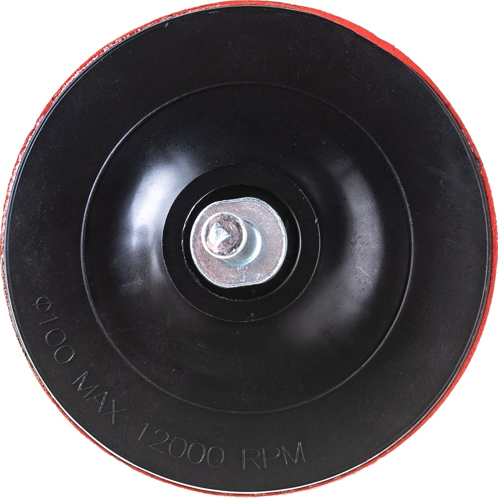 Тонкая опорная тарелка для АГШК РОСОМАХА тонкая опорная тарелка для шлифовального диска росомаха