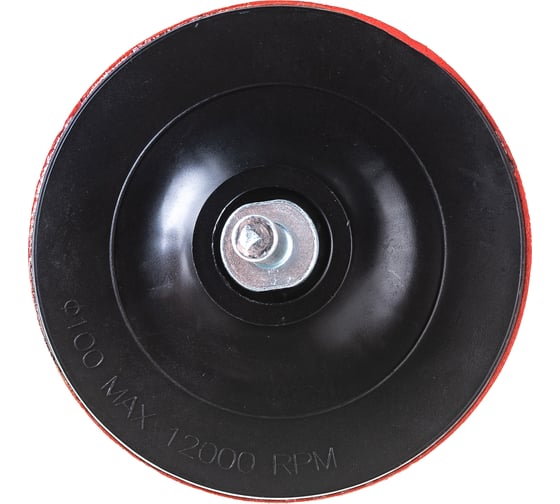 Изображение товара Тонкая опорная тарелка для АГШК с адаптером 100 мм РОСОМАХА 150005