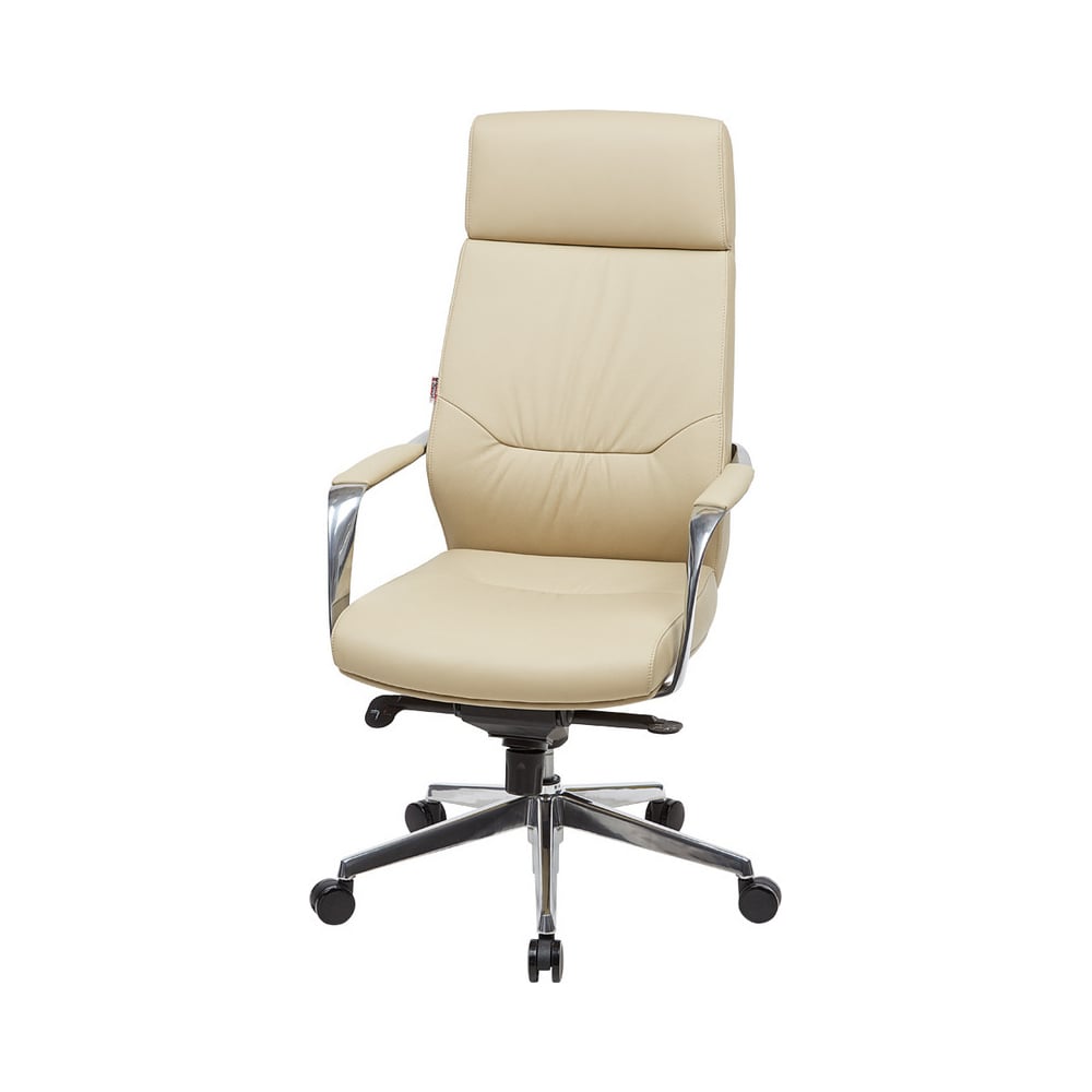 Кресло Easy Chair кресло bradex egg chair натуральная кожа fr 0808