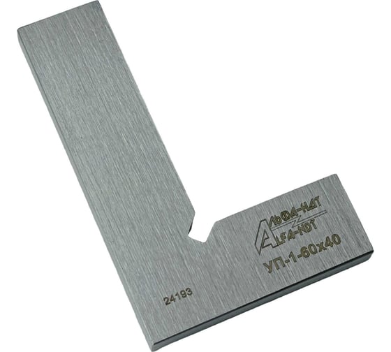 Изображение товара Угольник поверочный АЛЬФА-НДТ УП 60x40 кл.1 (с первичной калибровкой) УП-00004125