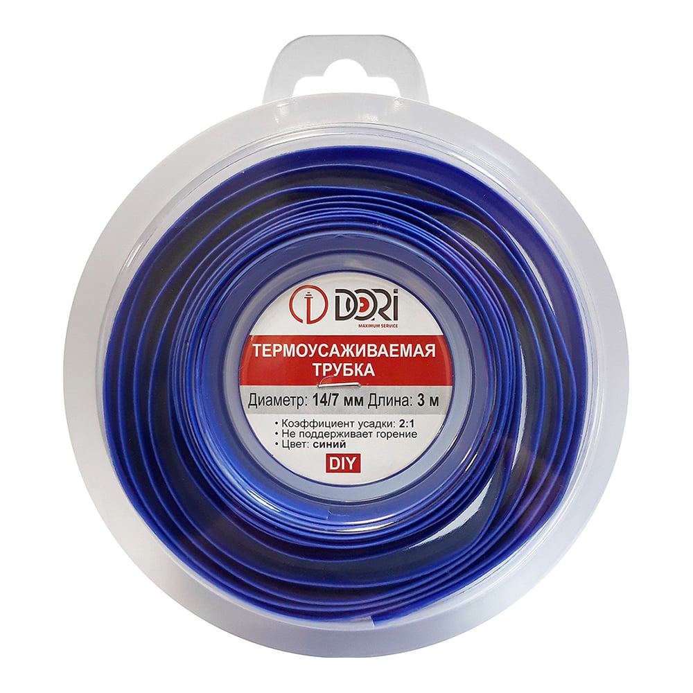 Изображение товара Термоусаживаемая трубка DORI TUТ 14/7 синий 3 м для изоляции и защиты кабелей