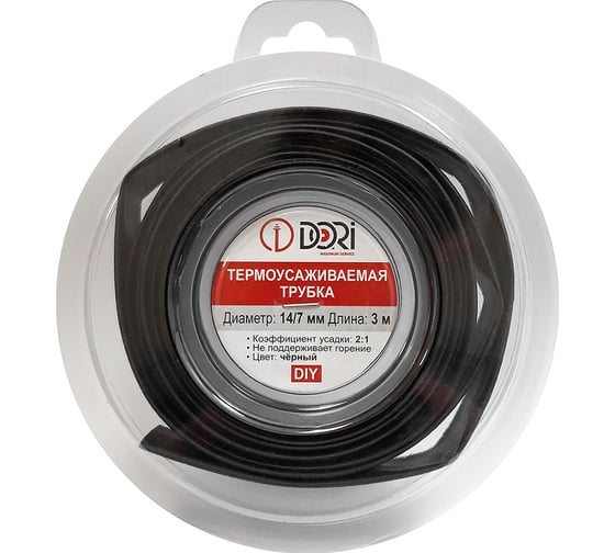 Изображение товара Термоусаживаемая трубка DORI ТУТ 14/7 ролик L=3,0 м, черный 50166