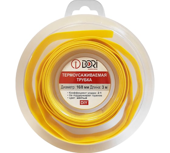 Изображение товара Термоусаживаемая трубка DORI ТУТ 16/8 ролик L=3,0 м, желтый 50180