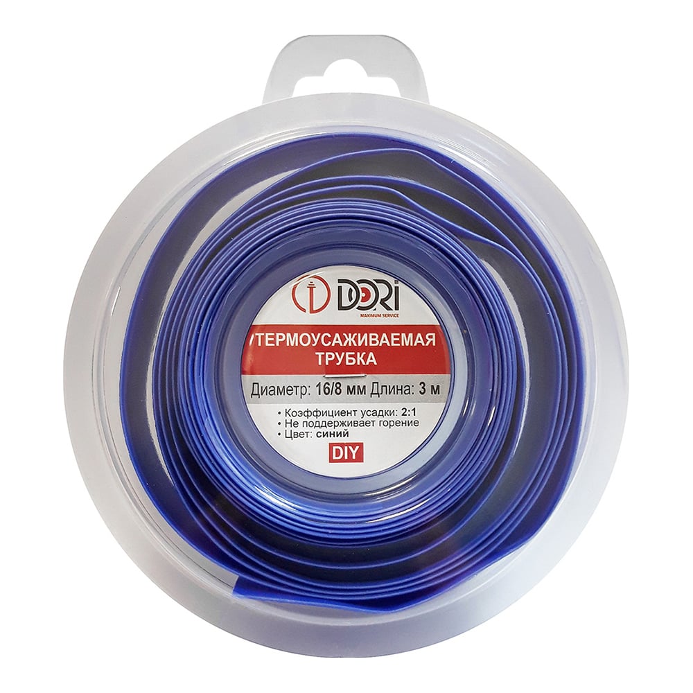 Изображение товара Термоусаживаемая трубка DORI TUТ 16/8 ролик 3 м синий для изоляции проводов
