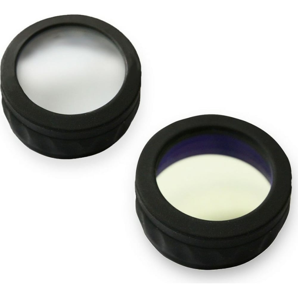 Набор фильтров для фонарей Ferei набор фонарей fenix tk16v20 e02r tk16v20e02r