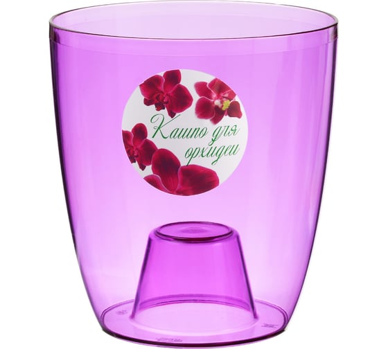 Изображение товара Кашпо IDEA ОРХИДЕЯ D125мм М 3147 Фиолетовый прозрачный