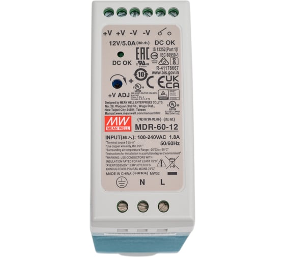 Изображение товара Источник питания Mean Well AC/DC MDR-60-12 60Вт Т00252359