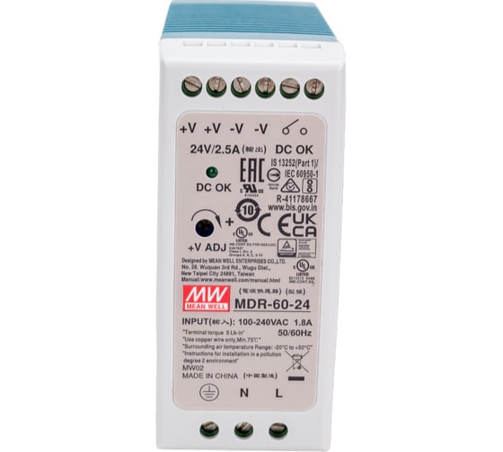 Изображение товара Источник питания Mean Well AC/DC MDR-60-24 Т00252360