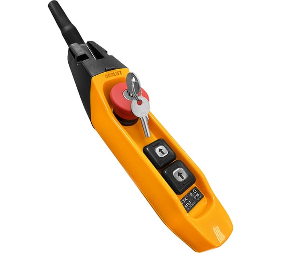 Изображение товара Пульт управления OCALIFT 2 кнопки М5 1 скорость, стоп, ключ, IP55 TNHA1-61FY