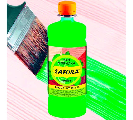 Изображение товара Морилка водная SAFORA лайм 500 мл 037