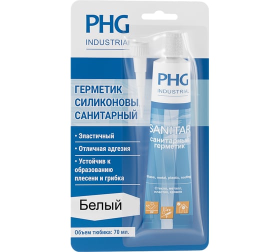 Изображение товара Санитарный герметик PHG Industrial Sanitar 70 мл белый 448701